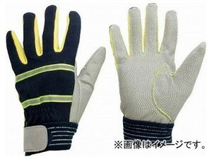 ミドリ安全 耐切創性 防火手袋(人工皮革・滑り止めタイプ) LL MTK-500-NV-LL(8192547)