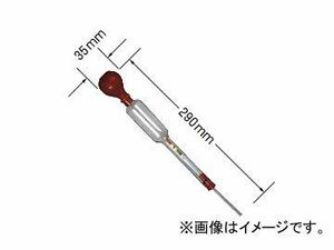 デンゲン/dengen ハイレートマックスシリーズ 小型比重計 バッテリー液吸込式（プラスチック製　290mm×35mm） SGM-1