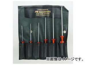 PB SWISS TOOLS ボールポイント六角棒ドライバーセット 品番：K206S-6 JAN：4545301017655