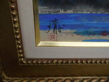 【A30303】赤い山 桜島？ 油絵 油彩 「サイン 徹」 本物保証 真作_画像3