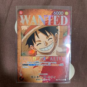 新品 未使用 ワンピースカードゲーム 強大な敵 モンキーD ルフィ SR パラレル SP 手配書 ONE PIECE シークレット スーパーレア