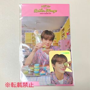 【新品未開封】NCT127 baker house md ホログラム トレカ ジョンウ