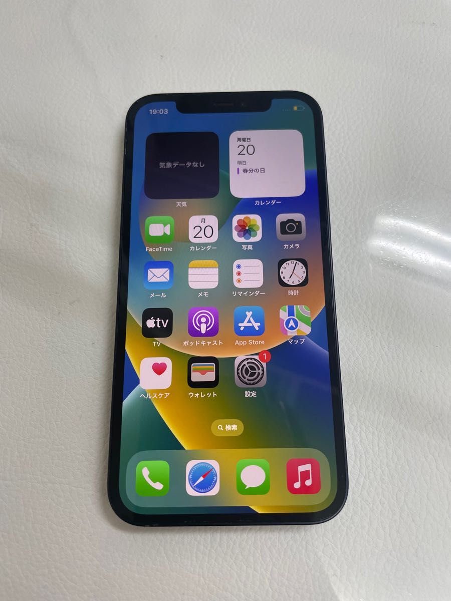日本製 【SIMフリー】 極美品☆超キレイ☆新品バッテリー☆大容量256GB