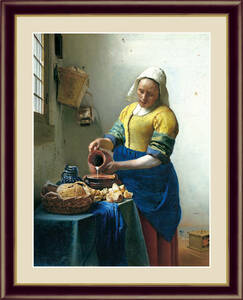 新品　フェルメール　牛乳を注ぐ女　F6号　絵画 人物画 名画 工芸画 ヨハネス・フェルメール Vermeer