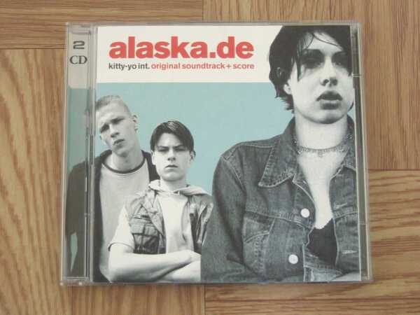 《CD2枚組》ドイツ映画「alaska.de」 オリジナル・サウンドトラック