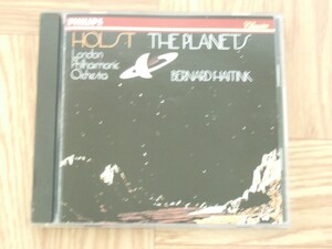 【クラシックCD】ホルスト 組曲「惑星」 指揮:ベルナルト・ハイティンク　ロンドン・フィルハーモニー管弦楽団　国内盤