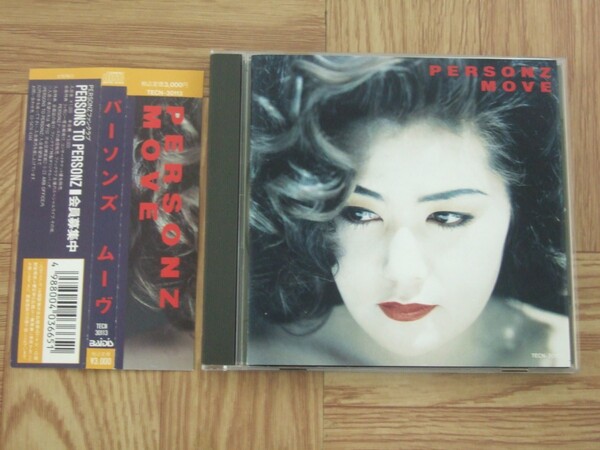 【CD】パーソンズ PERSONZ / ムーヴ