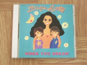 【CD】ダイアナ・ロス DIANA ROSS / 夢の扉　国内盤