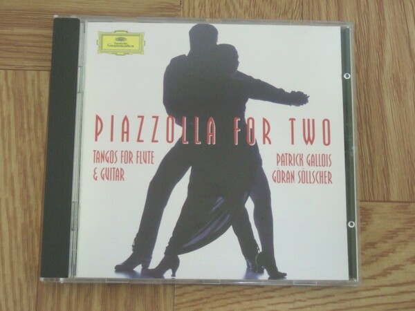 【クラシックCD】アストル・ピアソラ PIAZZOLLA FOR TWO フルート:パトリック・ガロア/ギター:イェラン・セルシェル　[Made in Germany]