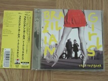 【CD】ブラジリアン・ガールズ Brazilian Girls / トーク・トゥ・ラ・ボンブ　国内盤_画像1