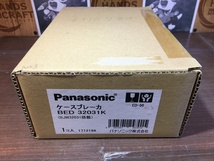 パナソニック Panasonic BED32031K ケースブレーカー 未使用（1） 【ハンズクラフト宜野湾店】_画像3