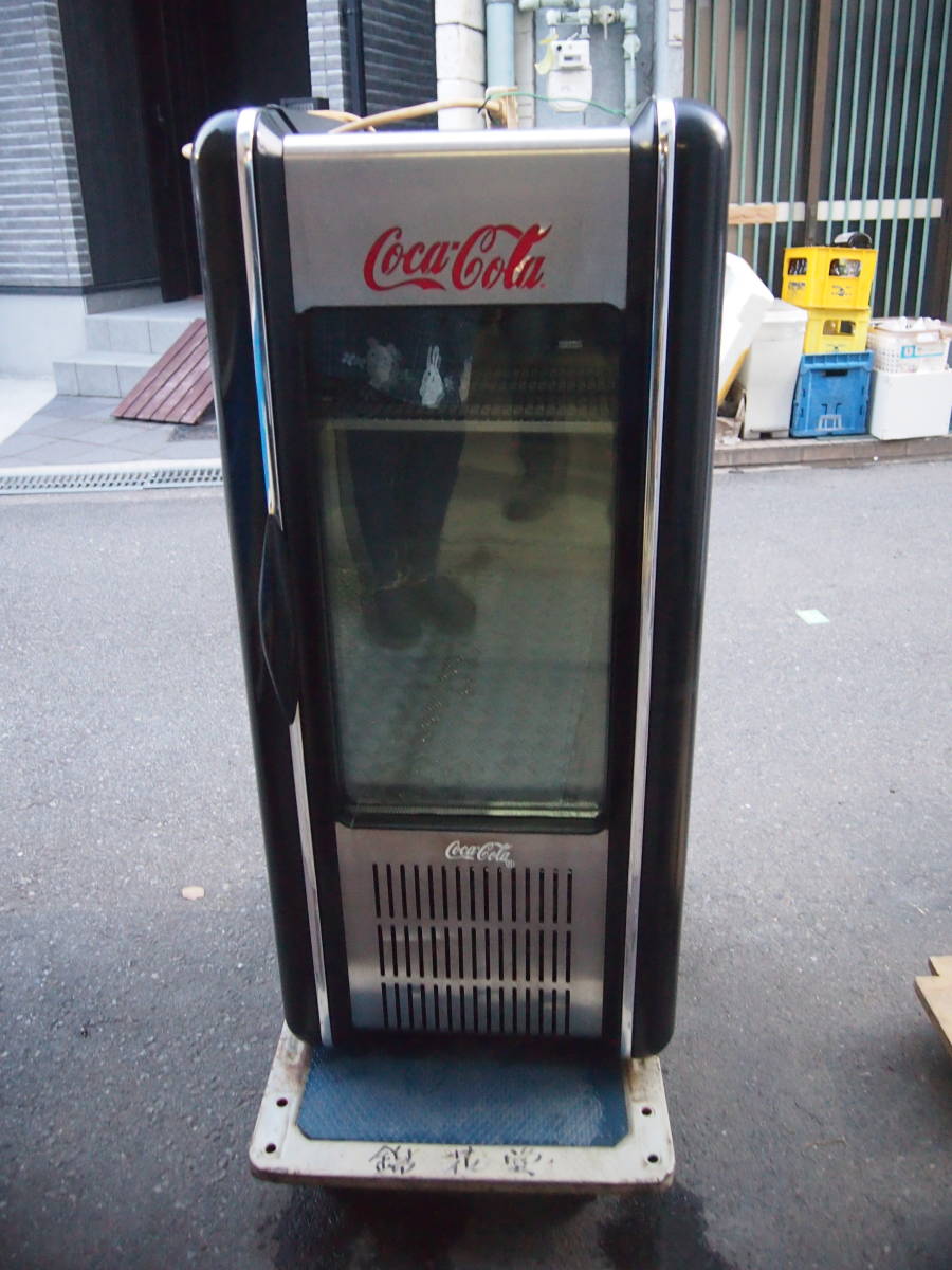 2025年最新】Yahoo!オークション -コカコーラ冷蔵ショーケース 2025年最新】Yahoo!オークション -コカコーラ冷蔵ショーケース