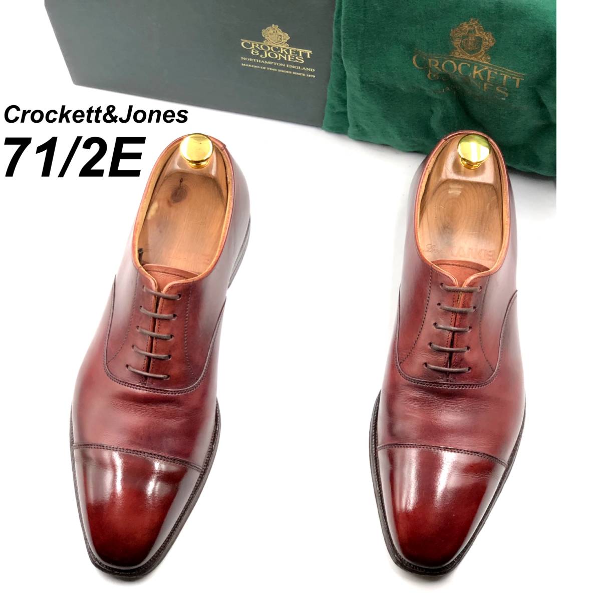 芸能人愛用 クロケット&ジョーンズ(Crockett&Jones) メンズ シューズ