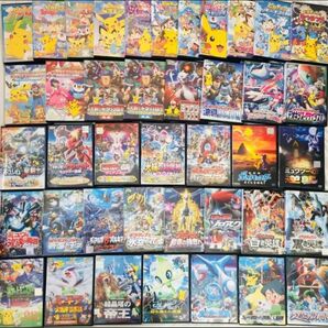 ☆41本セット☆ ポケットモンスター DVD ポケモン