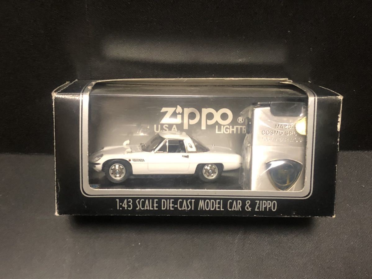 2023年最新】Yahoo!オークション -コスモスポーツ(Zippo)の中古品