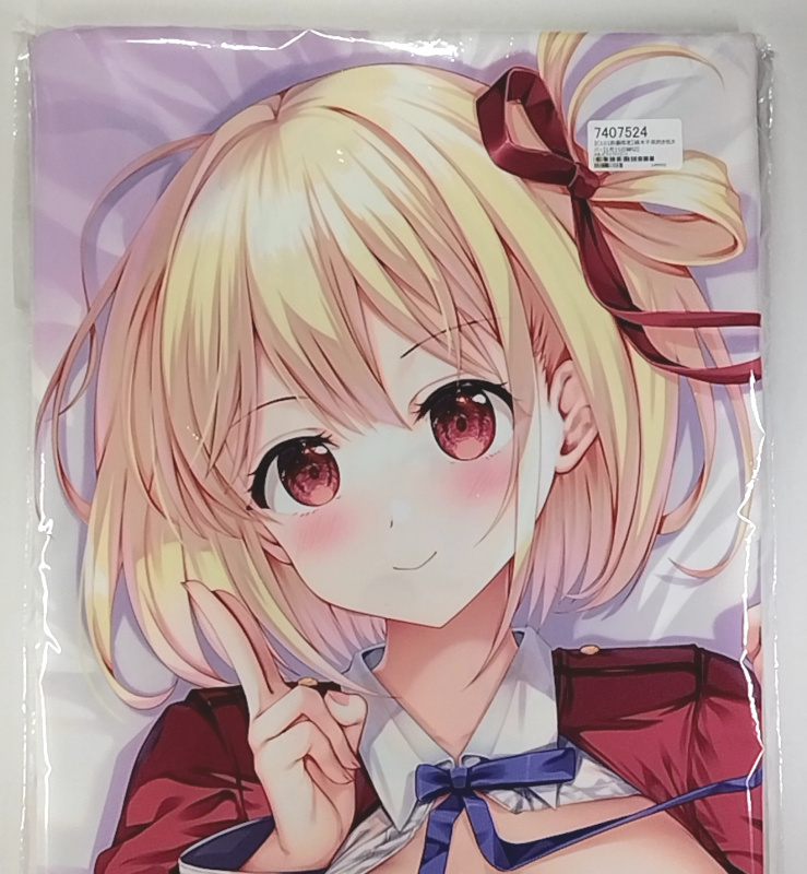 未開封正規品】C87 コミケ87 絢瀬 絵里 エリーチカ 抱き枕カバー