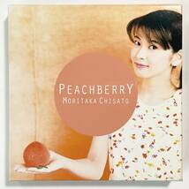 未使用　森高千里　PEACHBERRY　CD　※パッケージ不良　　　T317_画像3