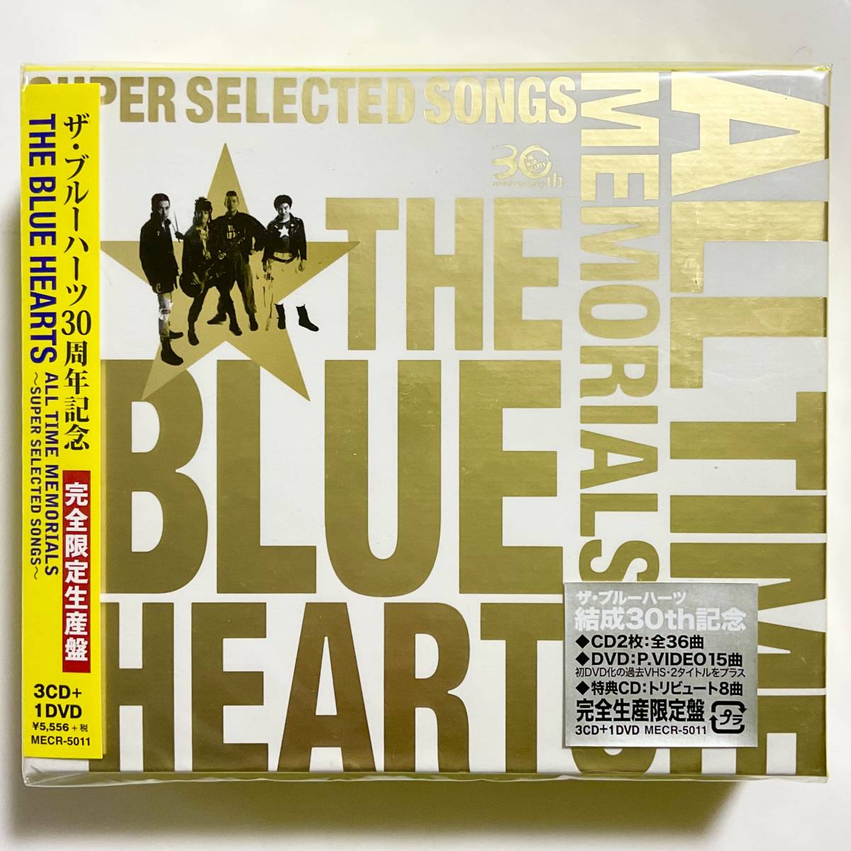 ヤフオク! -「the blue hearts box」の落札相場・落札価格