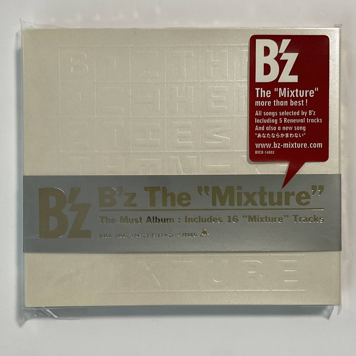 2023年最新】Yahoo!オークション -b z the〝mixture〞 b'z(CD)の中古品