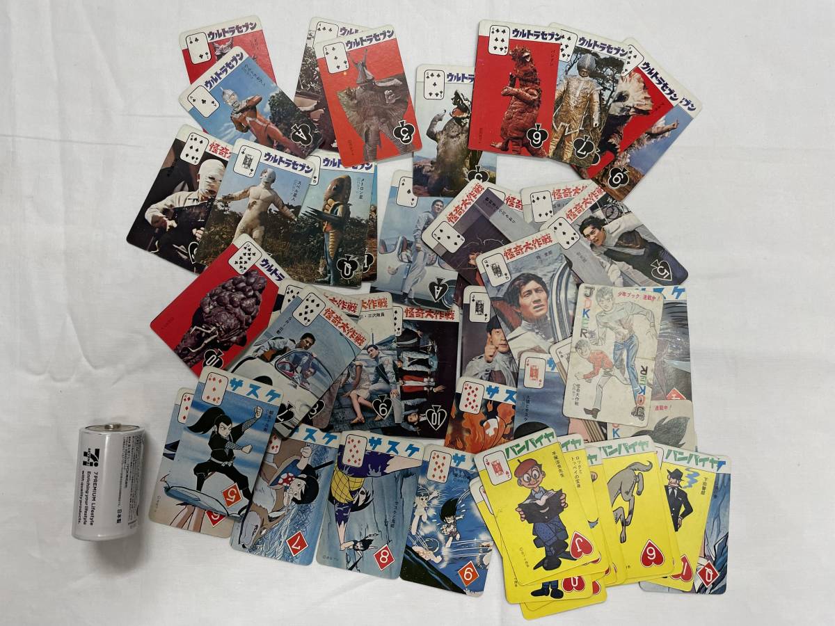 ヤフオク! -「ウルトラセブン スペル星人」(おもちゃ、ゲーム) の落札