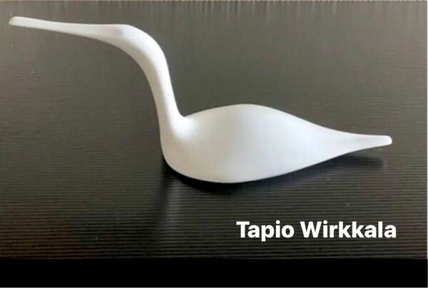 Tapio Wirkkala タピオ・ヴィルカラ Eistaucher 水鳥 Rosenthal ローゼンタール 磁器 