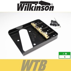 Wilkinson WTB BK　ブラック ブラス・サドル テレキャスター ブリッジ ウィルキンソン