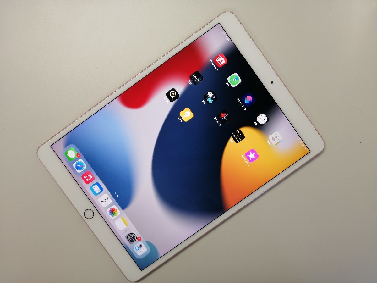 Apple iPad Pro 10.5インチ Wi-Fi 256GB オークション比較 - 価格.com