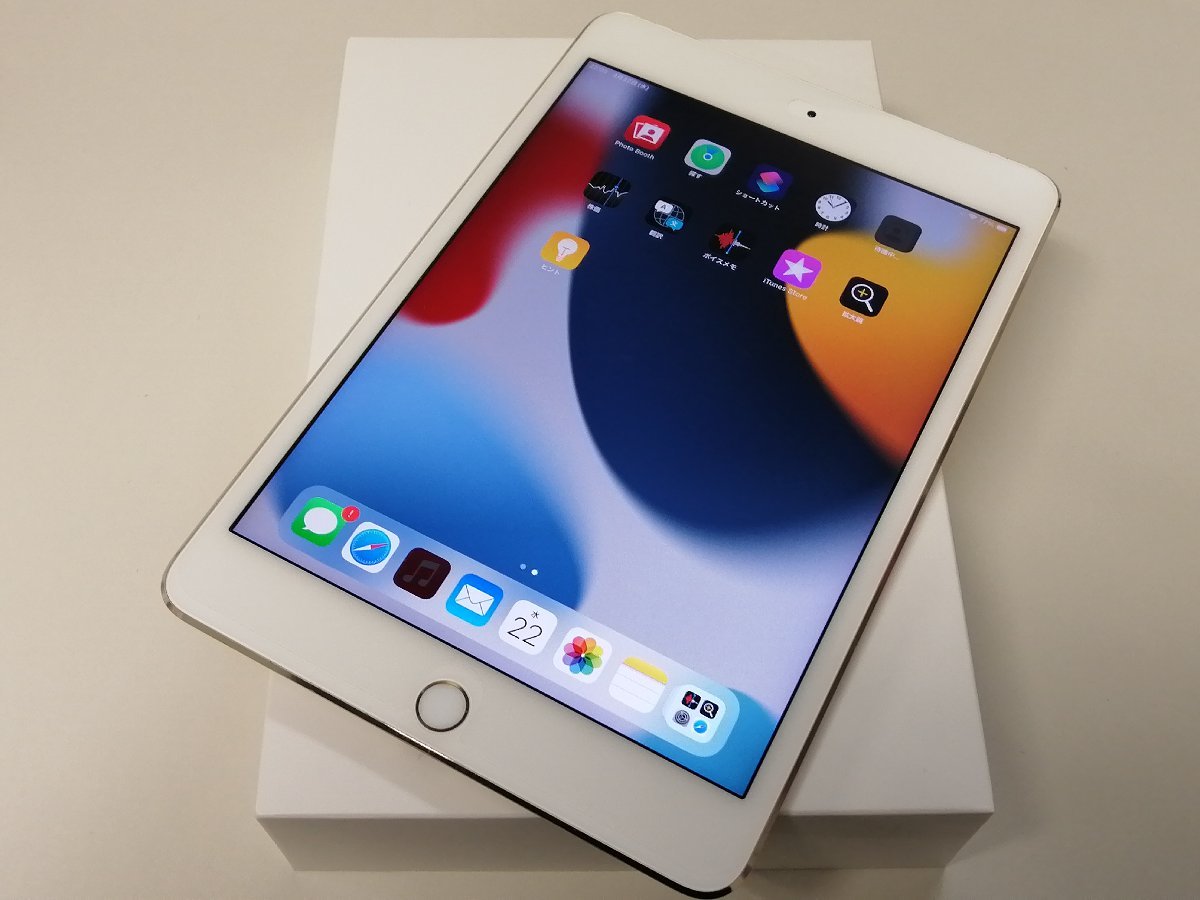ヤフオク! -「ipad mini 4 cellular」(家電、AV、カメラ) の落札相場 ヤフオク! -「ipad mini 4 cellular」(家電、AV、カメラ) の落札相場