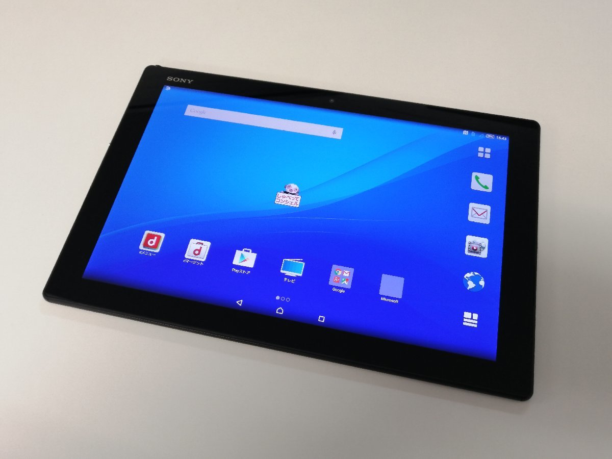 スタートガ 超美品XPERIA Z4 Tablet SO-05G 32GB タブレット います