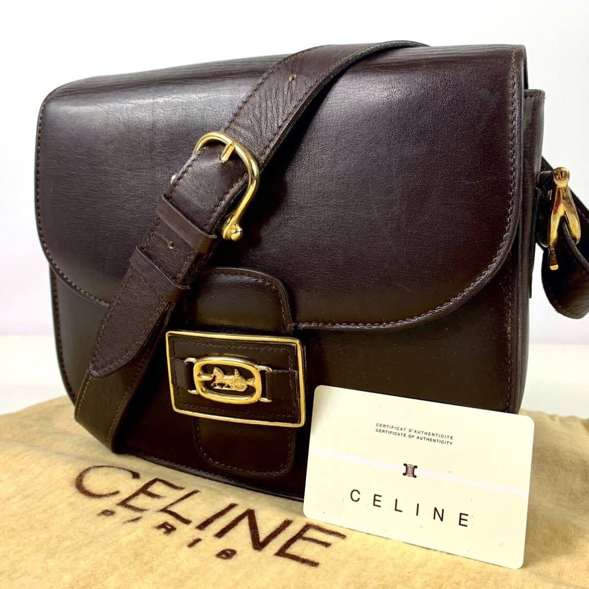 CELINE セリーヌ ショルダーバッグ 馬車金具 レザー ヴィンテージ