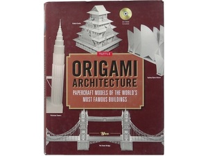 иностранная книга * оригами . произведение . мир. знаменитый строительство книга@ бумажное моделирование DVD есть 