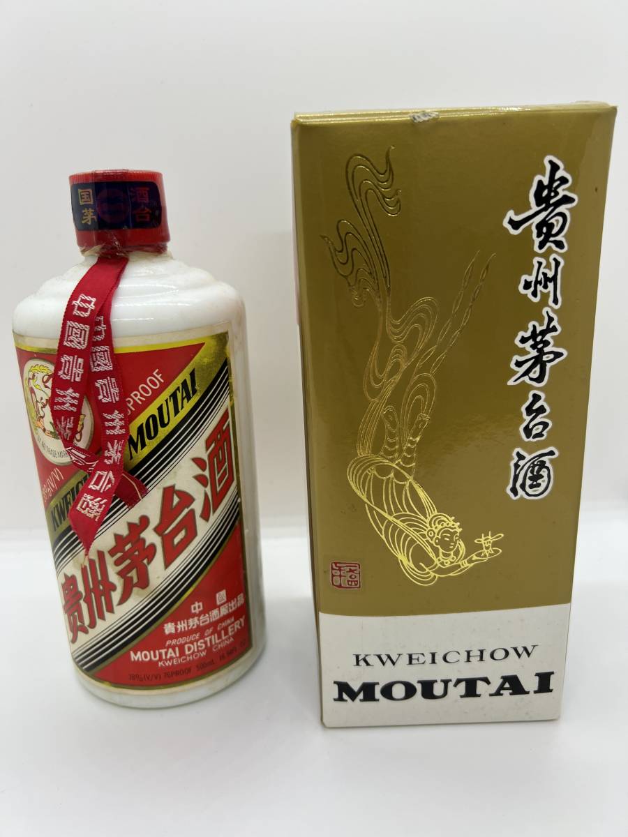 マオタイ酒の値段と価格推移は?|535件の売買情報を集計したマオタイ