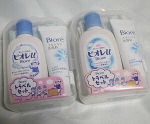 未使用 未開封 ビオレ Biore トラベルセット ボディソープ ボディタオル 洗顔料 計2点セット コンパクト 旅行 出張等に フェイスケア