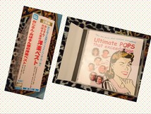 【おじさん・おばさん達の洋楽ベスト】★CD/全36曲★「イエスタディ・ワンス・モア」「サウンド・オブ・サイレンス」★初期/希少/レア/廃盤_画像6