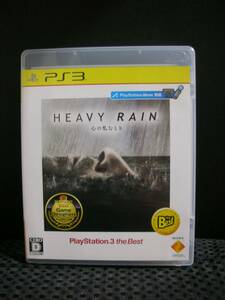 PS３用ソフト　ＨＥＡＶＹ　ＲＡＩＮ　 心の軋むとき　　Ｔｈｅ　Ｂｅｓｔ