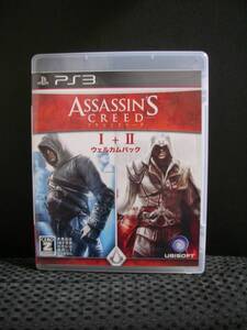 PS3用ソフト アサシンクリード Ⅰ+Ⅱ ウェルカムパック