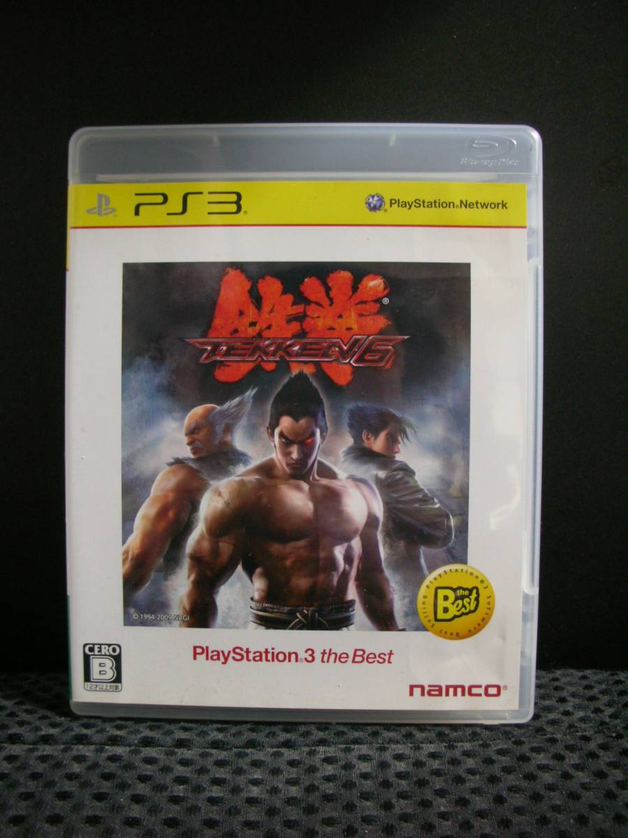 バンダイナムコエンターテインメント 鉄拳6 (PSP) オークション比較 ...