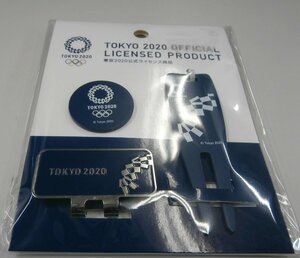 ■39154■送料込　ブリヂストンゴルフフォーク マグネット キャップマーカー 　セット　東京オリンピック2020 ボールマーカー　紺　NA