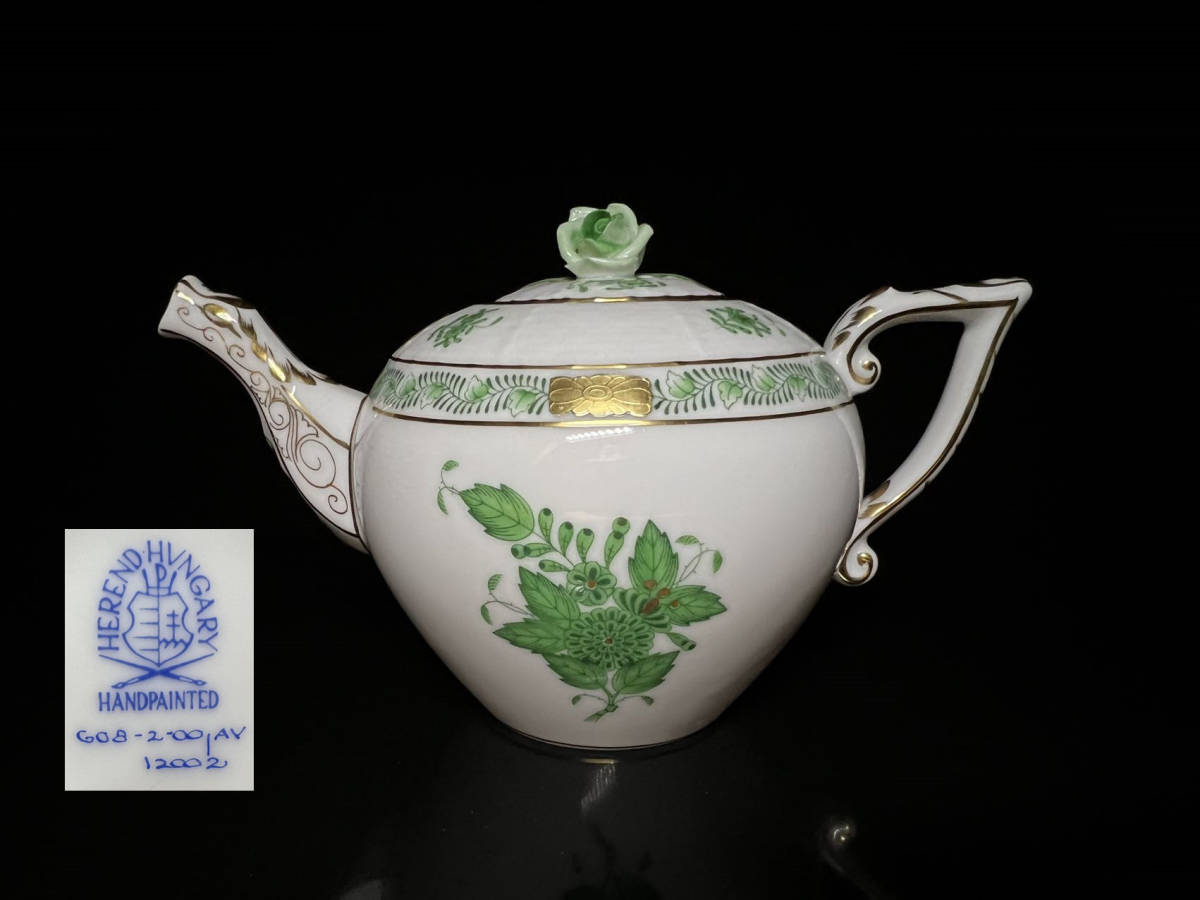 ヤフオク! -ハンガリー 食器(ヘレンド)の中古品・新品・未使用品一覧