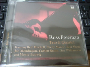 RUSS FREEMAN TRIO & QUARTET FRESH SOUND CD ラス フリーマン