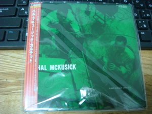 HAL MCKUSICK EAST COAST JAZZ 8 紙ジャケ ｃｄ ベツレヘム名盤　ハル マキュージック ハル マクシック