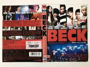 B11897　R中古DVD　BECK　水嶋ヒロ　(ケースなし、ゆうメール送料10枚まで180円）　