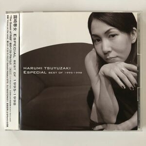 B11817　CD（中古）ESPECIAL BEST OF 1995-1998　露崎春女