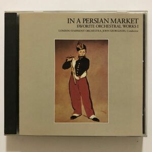 B11914　CD（中古）ペルシャの市場にて/ホーム・ミュージック名曲集Ⅰ　ジョージアディス