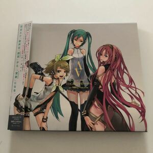 B12161　CD（中古）EXIT TUNES PRESENTS Vocaloanthems feat.初音ミク