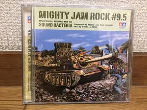 DANCEHALL REGGAE MIX CD SOUND BACTERIA MIGHTY JAM ROCK #9.5 中古MIXCD BUSY SIGNAL JR.GONG WAYNE MARSHALL SEAN PAUL GYPTION KIPRICH