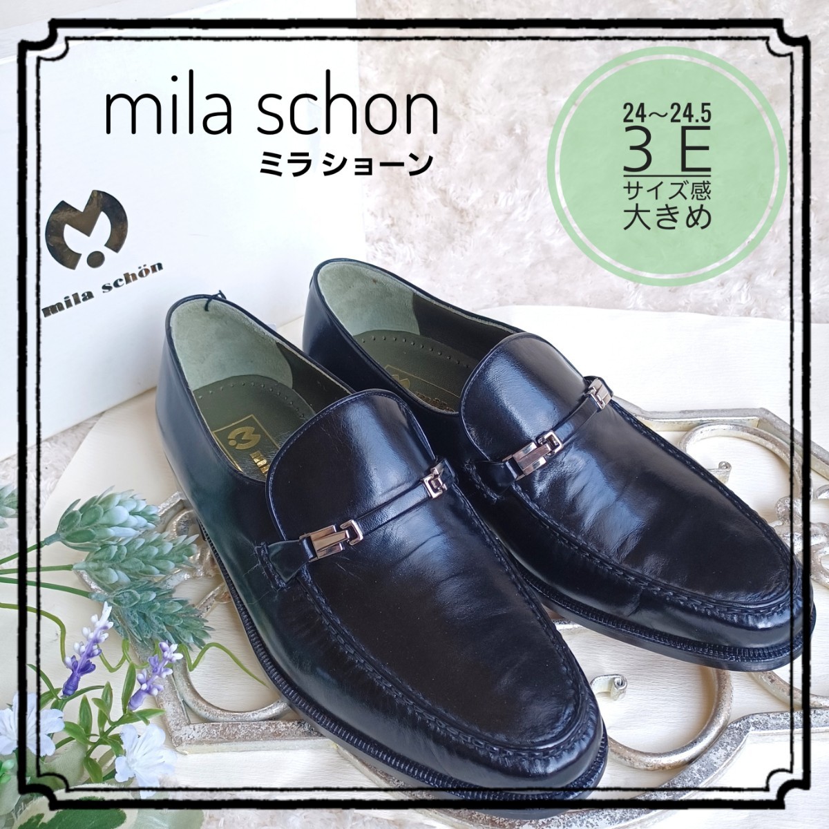 Yahoo!オークション -「mila schon」(メンズシューズ) の落札相場