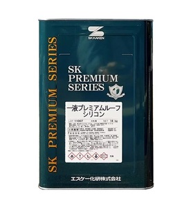 eske-.. one fluid premium roof silicon gloss have standard color ..( corrugated galvanised iron, for metal ) 14K 1 fluid premium roof silicon 