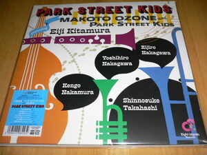 人気☆レジェンド北村英治ら&#34;PARK STREET KIDS&#34;とともに奏でるスペシャルプロジェクト ！小曽根真&Park Street Kids feat.北村英治