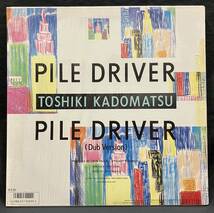 12'【Pile Driver】角松敏生（Toshiki Kadomatsu City Pop シティポップ）_画像4
